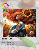 نقاشی با اعداد کد 09