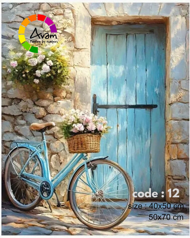 نقاشی با اعداد کد 12