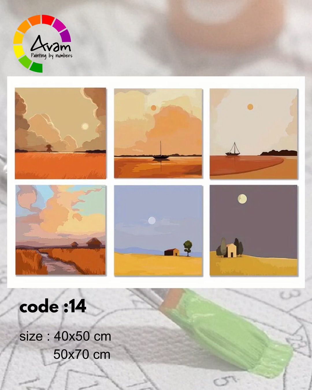 نقاشی با اعداد کد 14