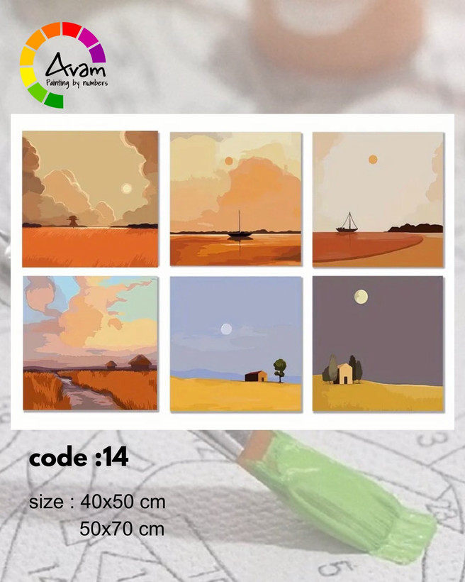 نقاشی با اعداد کد 14